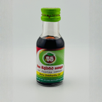 Beam Maha Siddhartha Oil 30ml | Traditional Ayurvedic Herbal Oil