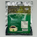 Jeevi Karawila Herbal Tea 20g (10 Tea Bags) | Sri Lankan Bitter Gourd Tea