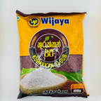 Wijaya Kurakkan Flour 400g | Premium Finger Millet Flour