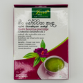 Jeevi Heen Bovitiya Herbal Porridge 50g | Sri Lankan Herbal Porridge