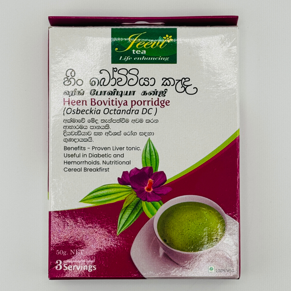 Jeevi Heen Bovitiya Herbal Porridge 50g | Sri Lankan Herbal Porridge