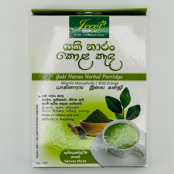 Yaki Naran Herbal Porridge 50g