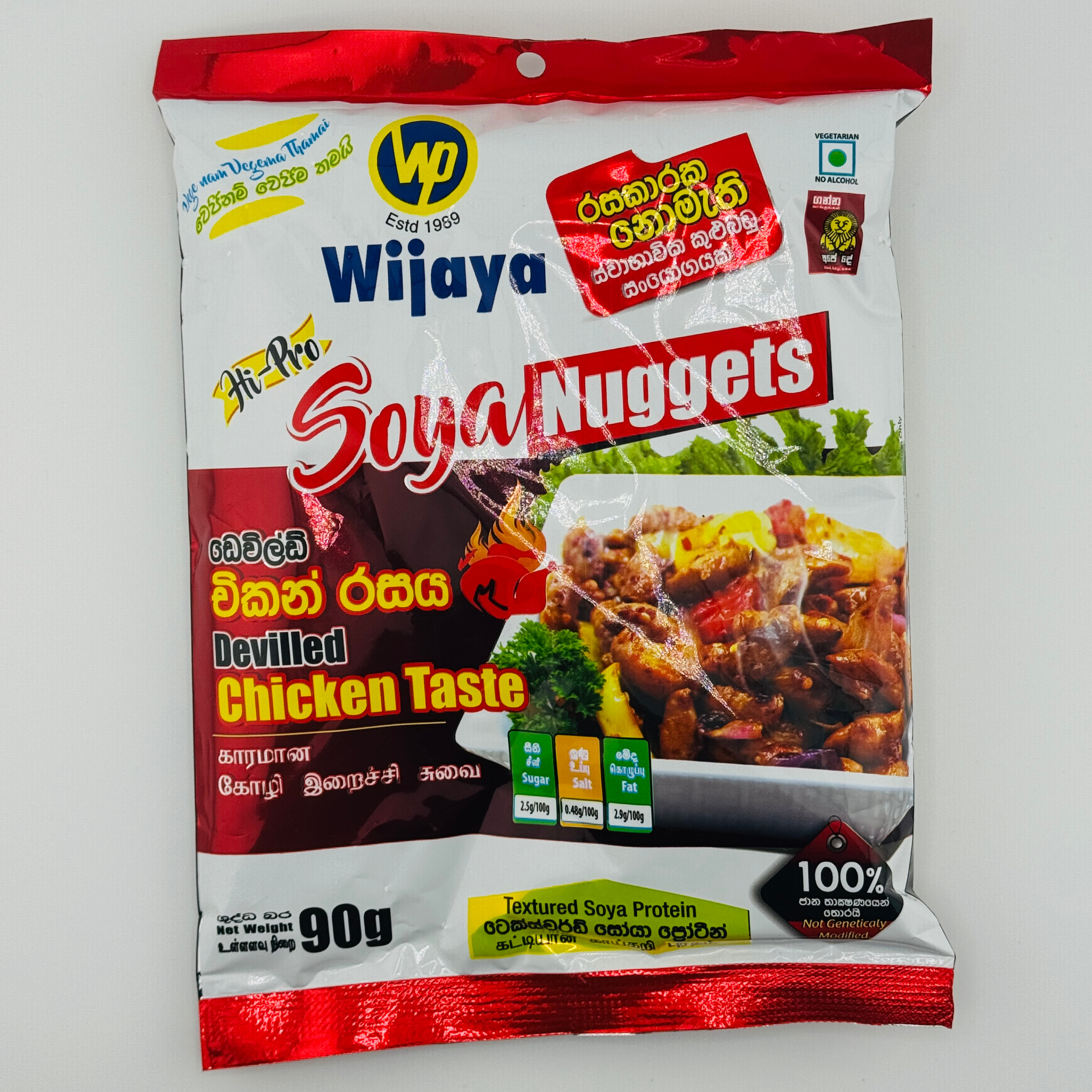 Wijaya Hi-Pro Soya Nuggets Devilled Chicken Taste 90g