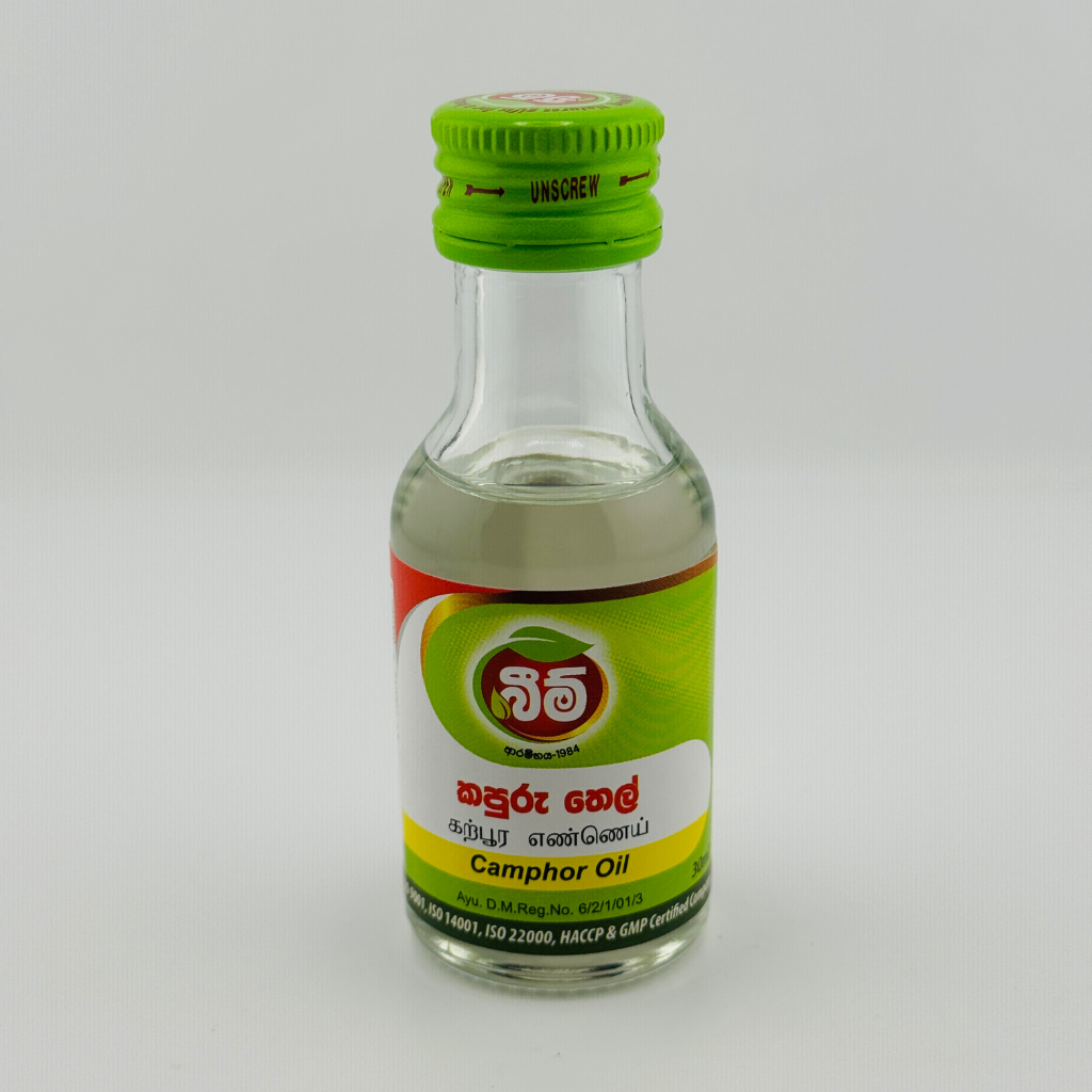 Natural Camphor Oil Glass Bottle for External Use - Front view