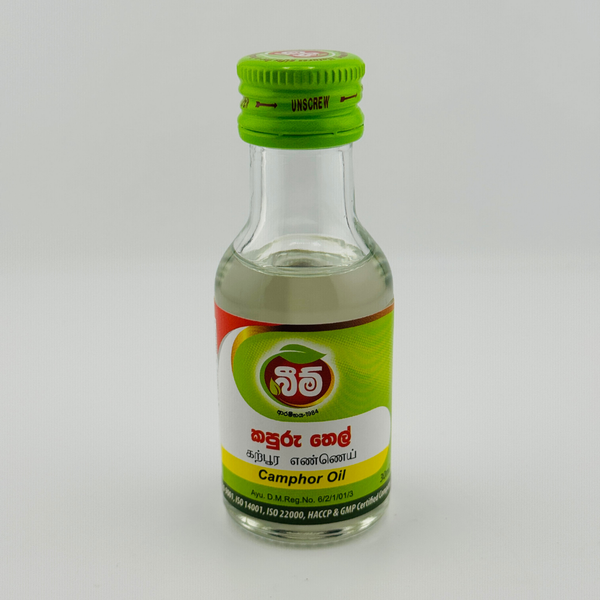 Natural Camphor Oil Glass Bottle for External Use - Front view