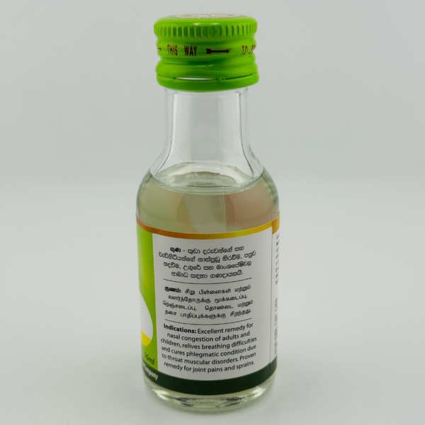 Natural Camphor Oil Glass Bottle for External Use - Ingredient details
