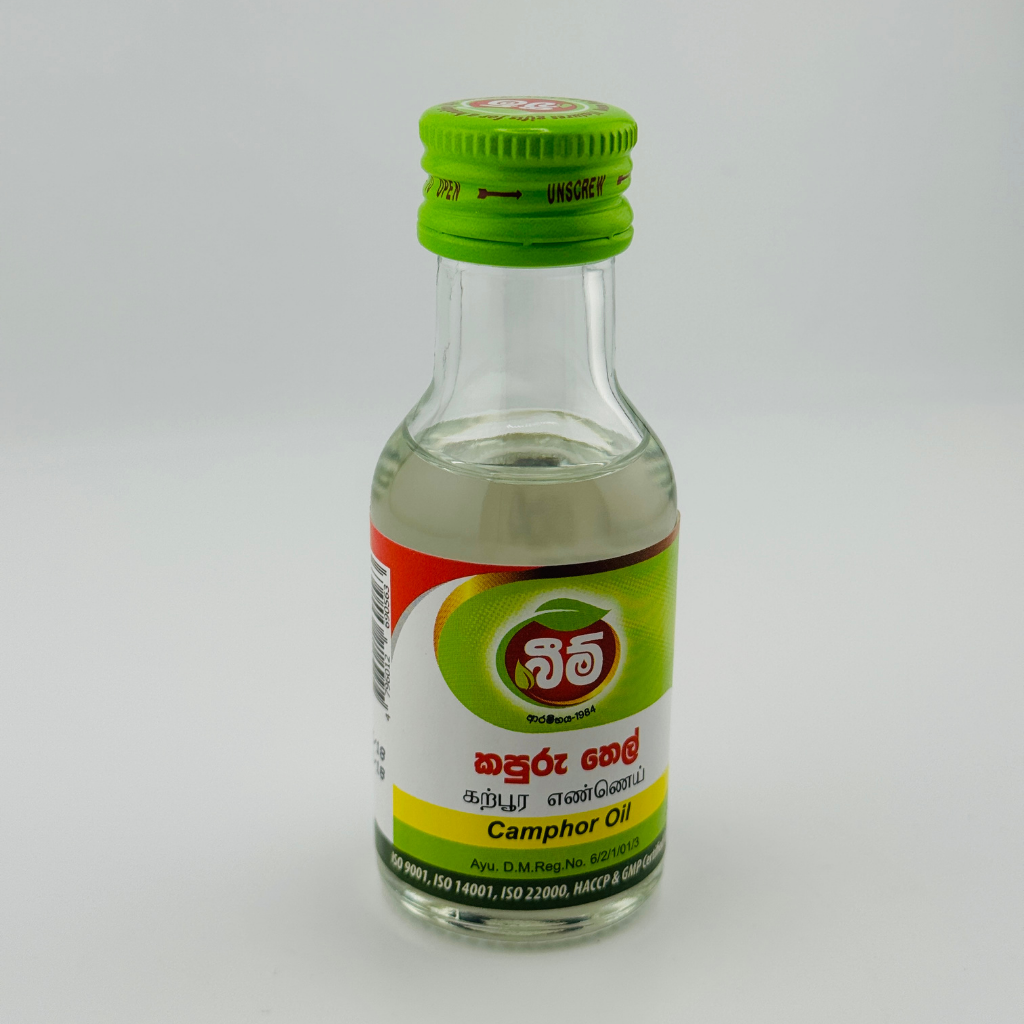 Natural Camphor Oil Glass Bottle for External Use