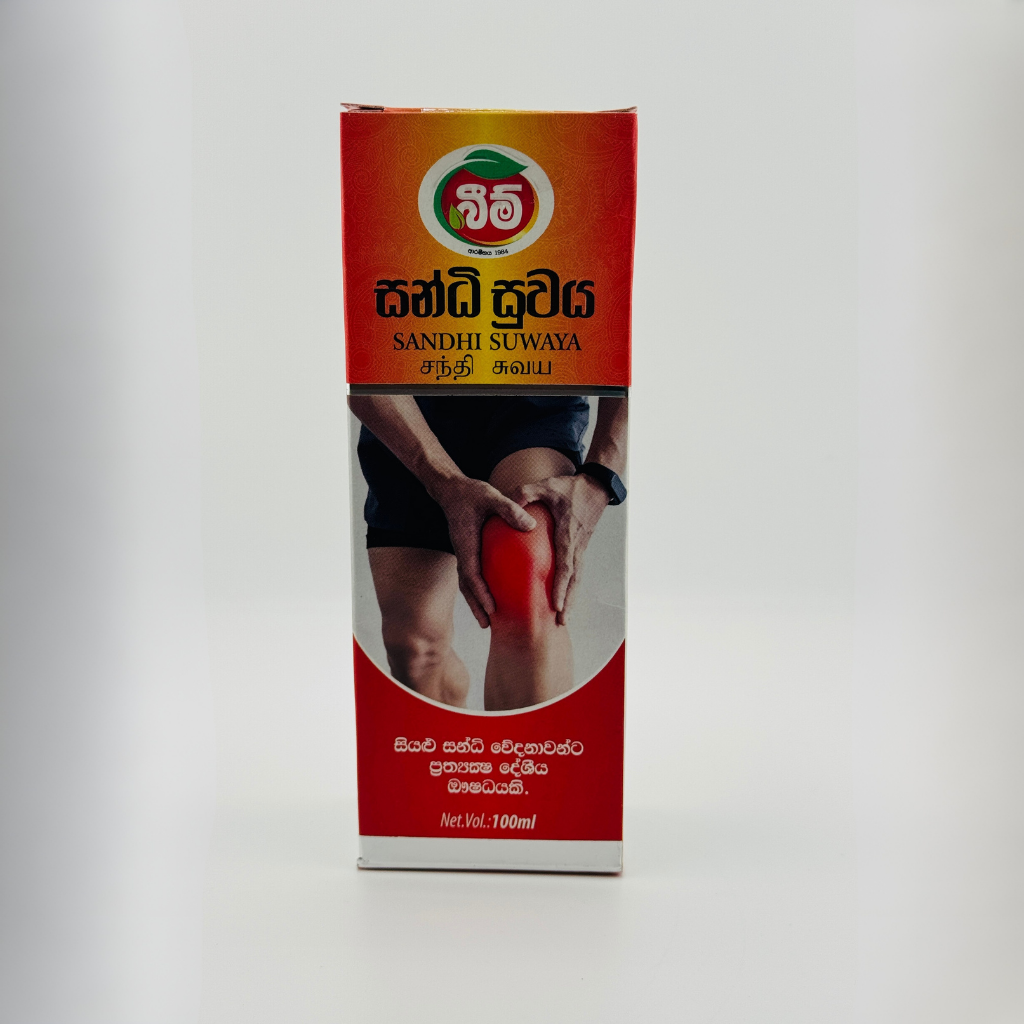 Sandhi Suwaya Ayurvedic Oil 100ml