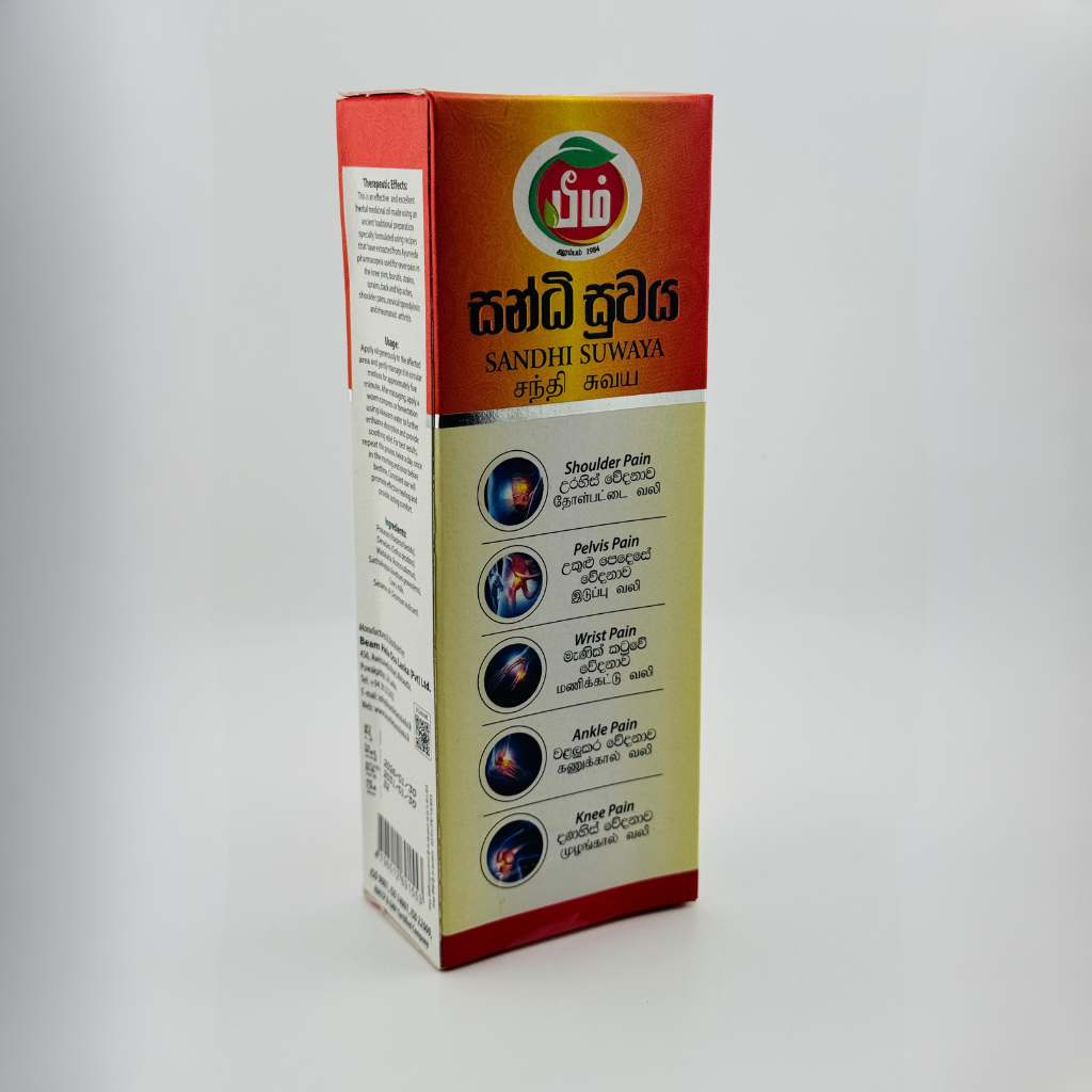 Beam Sandhi Suwaya Ayurvedic Oil