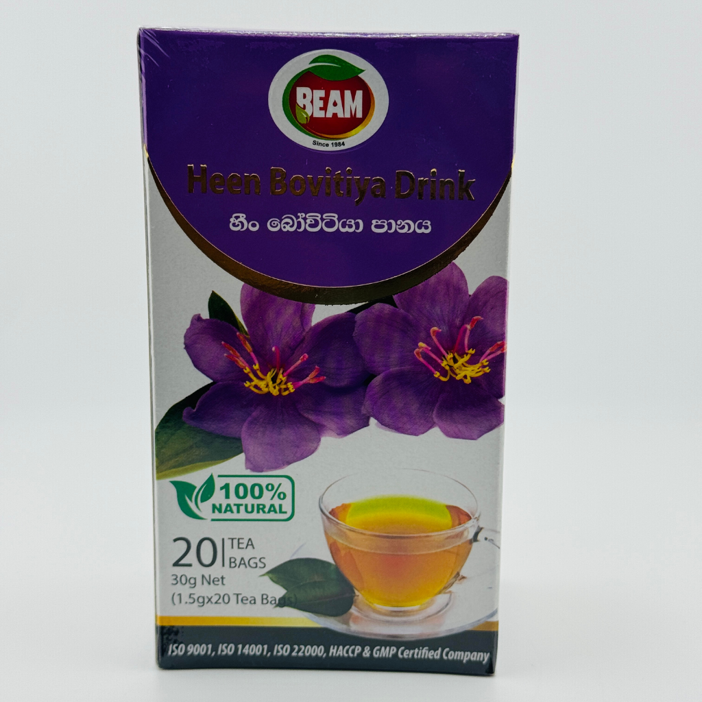 Sri Lankan Heen Bovitiya Herbal Tea
