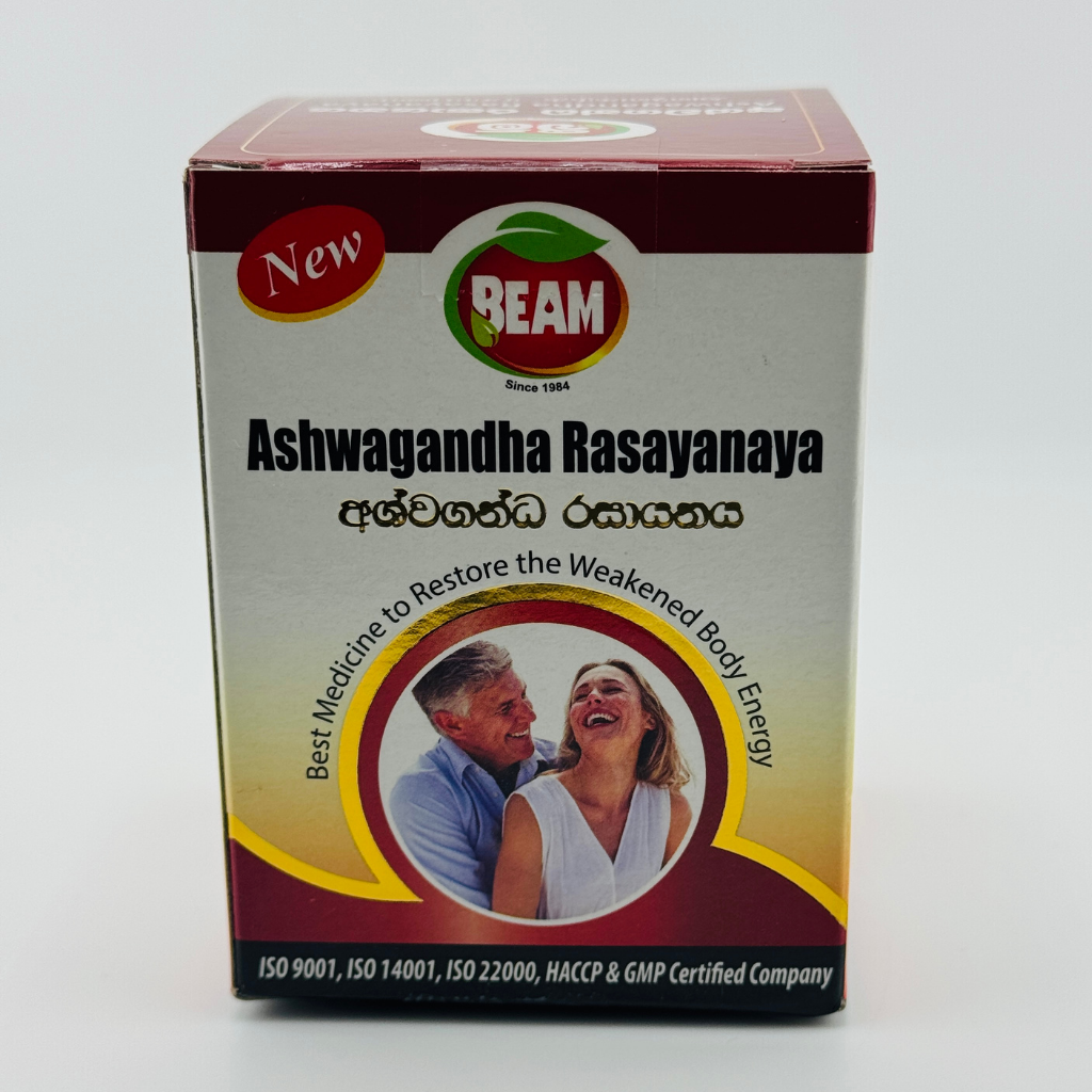 Beam Natural Ashwagandha Supplement Ayurvedic Herbal Paste Front View