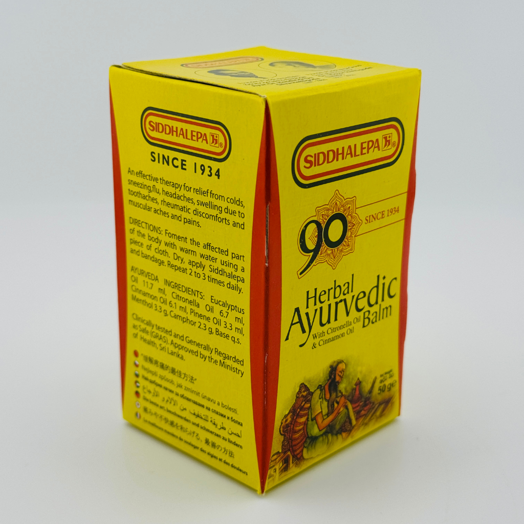 Sri Lankan Herbal Balm 50g