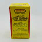 Sri Lankan Herbal Balm
