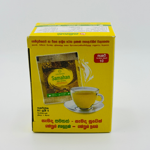 Link Samahan Herbal Drink Sachets 10 Pack