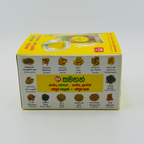 Samahan Herbal Drink Sri Lanka