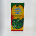 Ayurvedic Cough Syrup Jeewaka Pawatta Thalsookiri 100ml