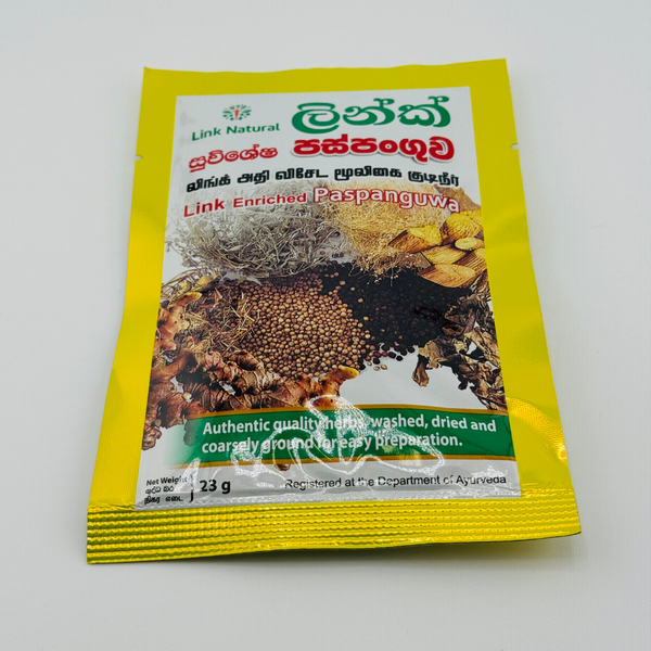 Link Paspanguwa Sri Lankan Herbal Drink