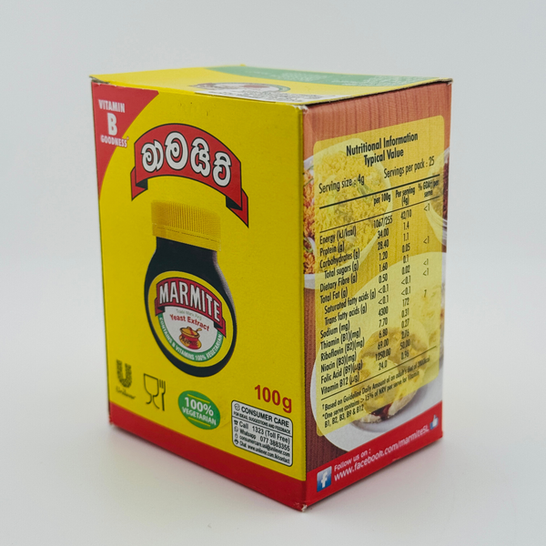 Marmite Yeast Extract Spread 100g