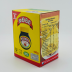 Marmite Yeast Extract Spread 100g