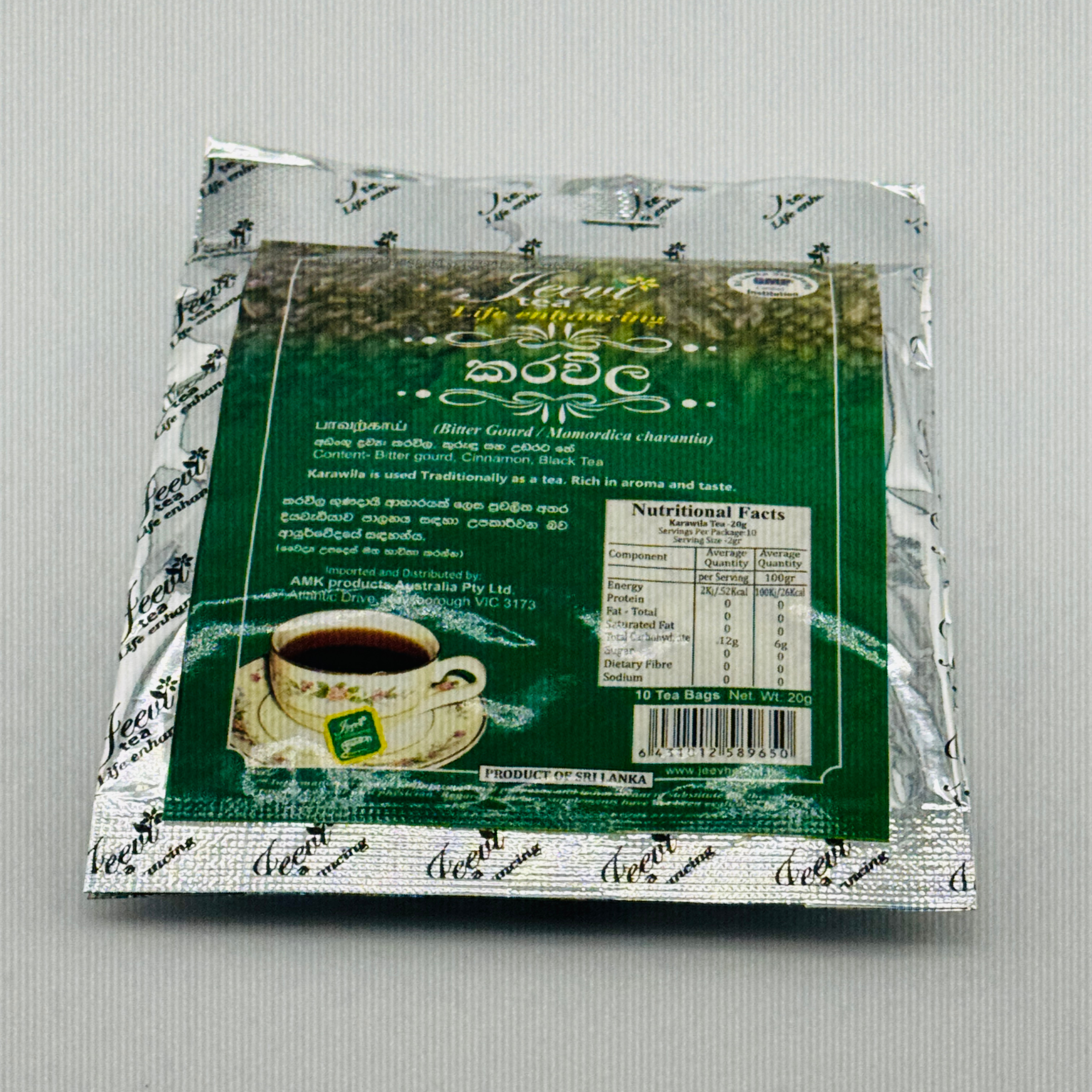 Jeevi Karawila Herbal Tea 20g (10 Tea Bags) | Sri Lankan Bitter Gourd Tea