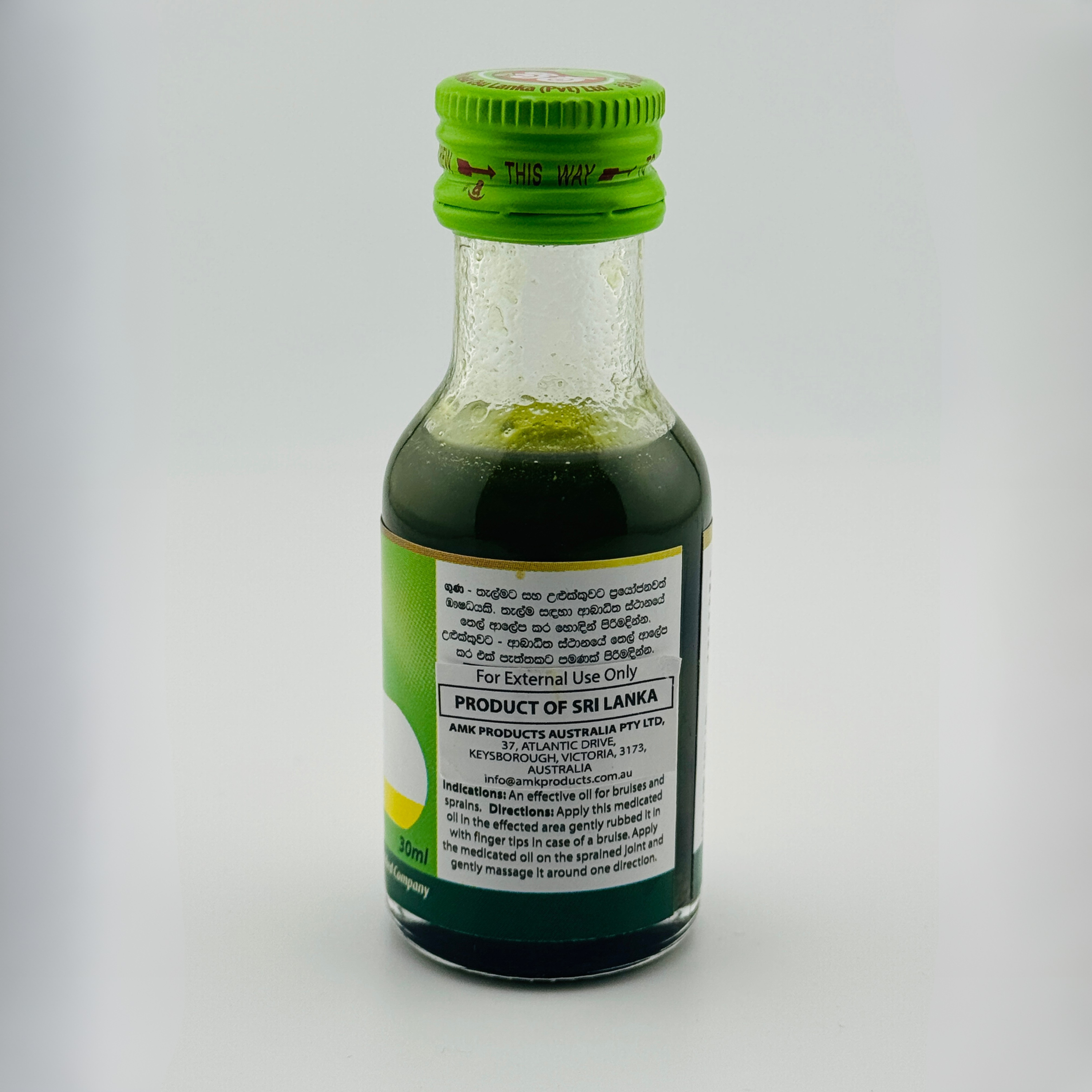 Beam Bruse Oil 30ml | Traditional Herbal Oil for Bruises & Sprains