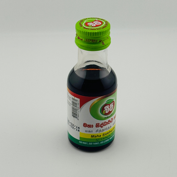 Beam Maha Siddhartha Oil 30ml | Traditional Ayurvedic Herbal Oil
