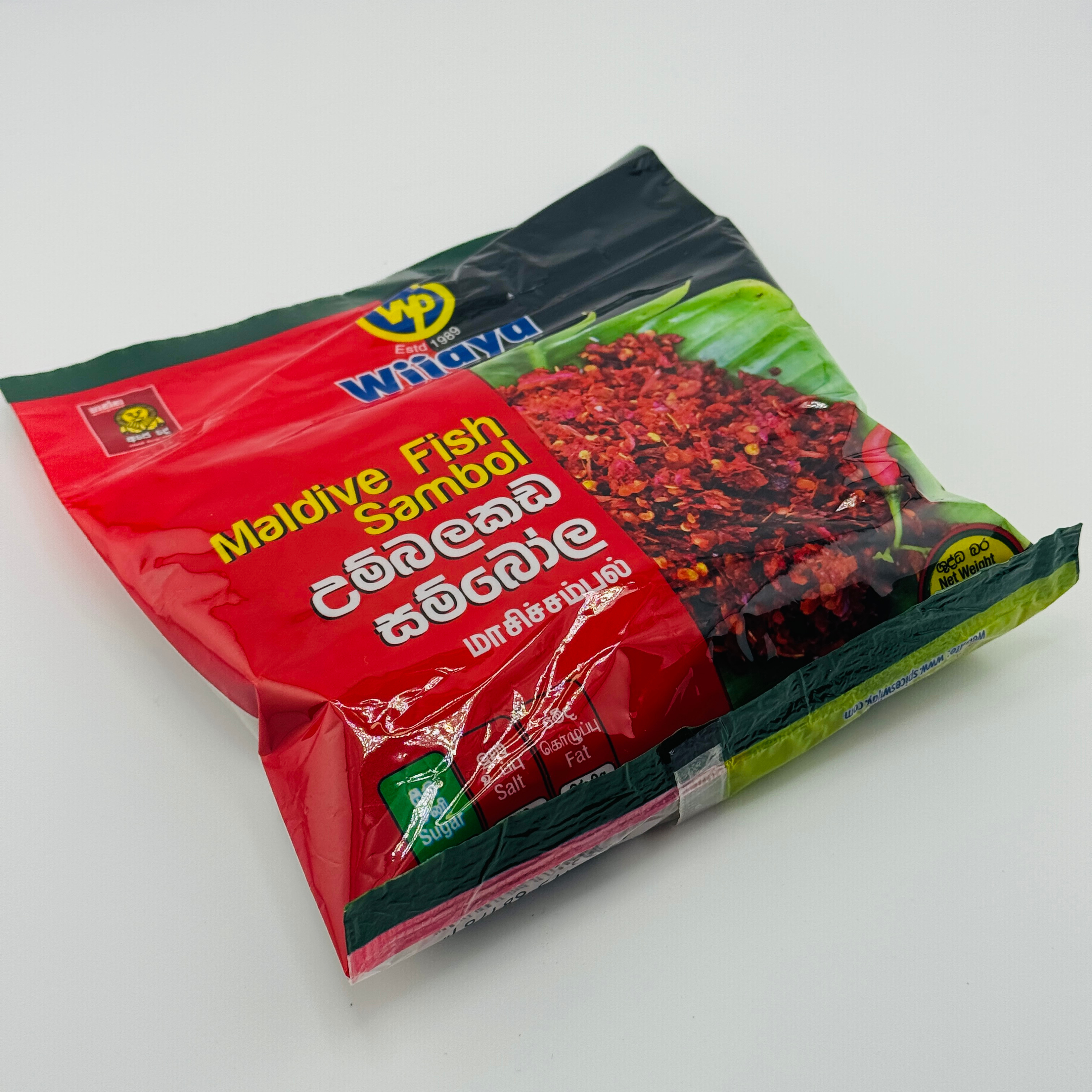 Wijaya Maldive Fish Sambol 200g | Authentic Sri Lankan Umbalakada Sambol