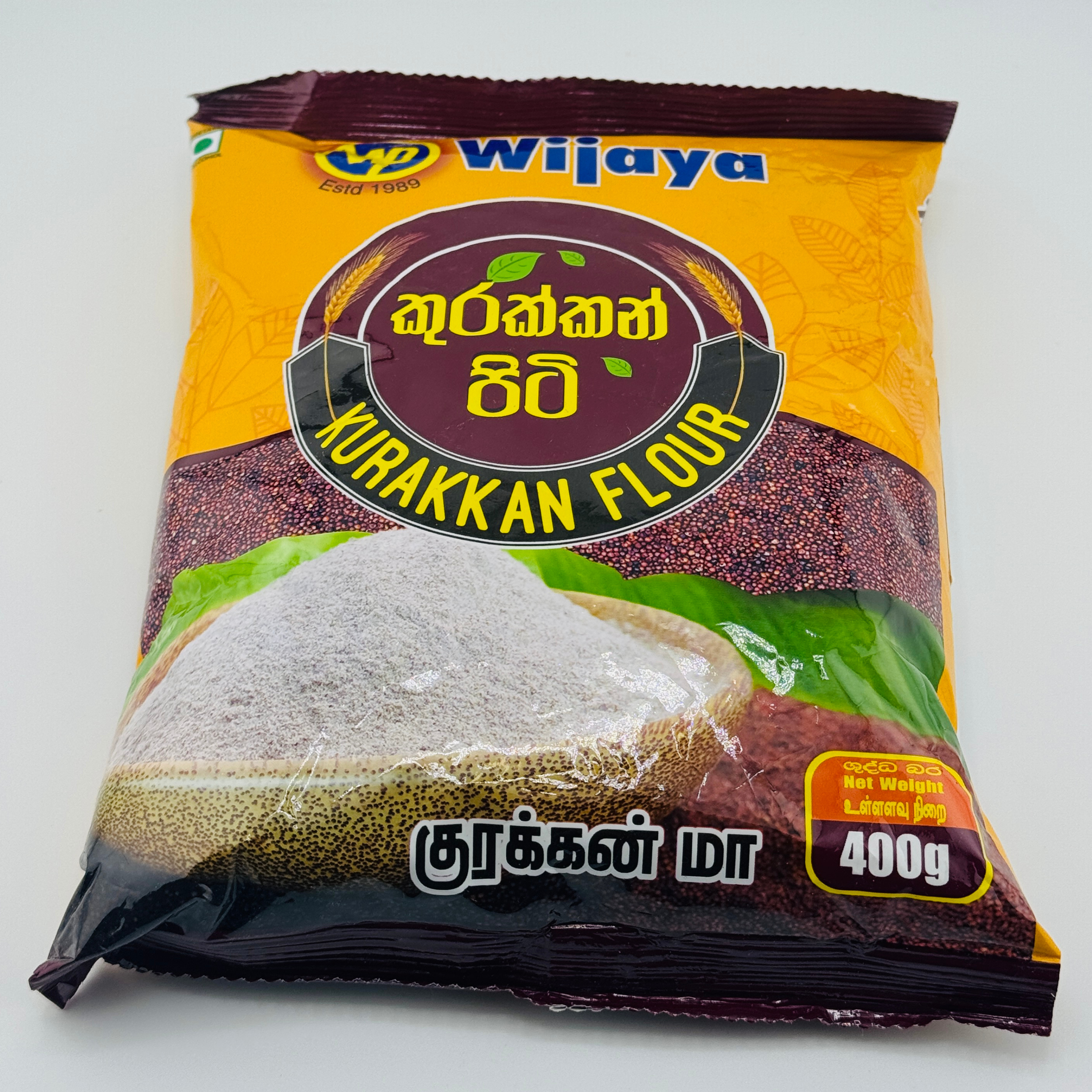 Wijaya Kurakkan Flour 400g | Premium Finger Millet Flour