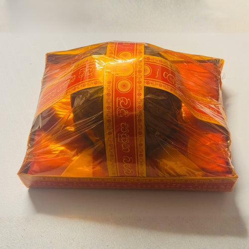 Ata Pirikara Set