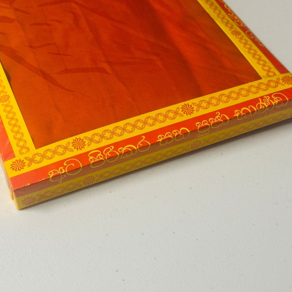 Orange Buddhist Monk Robe Cloth