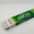 Amritha Green Incense Sticks box angled view – Sri Lankan herbal incense by Darley Butler, ISO certified