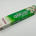 Amritha Jasmine Incense Sticks