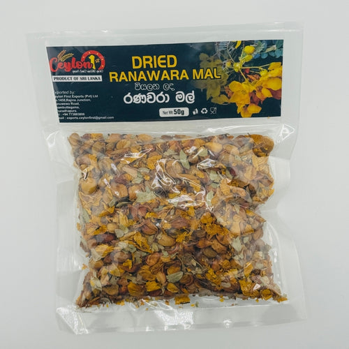 Ceylon 1st Dried Ranawara Flowers 50g traditional Sri Lankan herbal tea