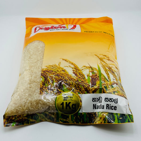 Ceylon 1st Nadu Rice 1kg