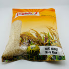 Ceylon 1st Nadu Rice 1kg
