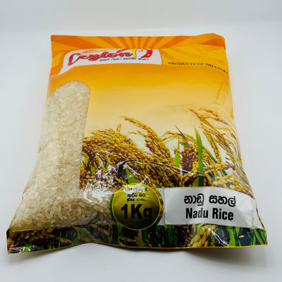 Ceylon 1st Nadu Rice 1kg