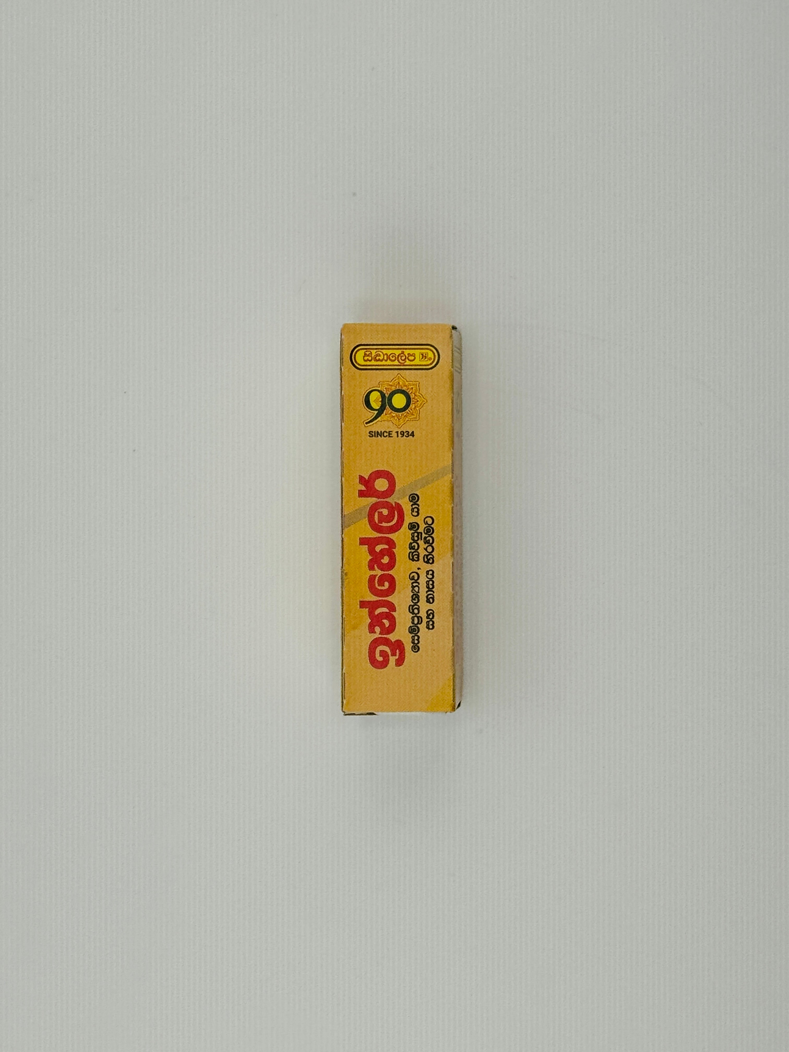Portable Siddhalepa Herbal Inhaler Pocket Size