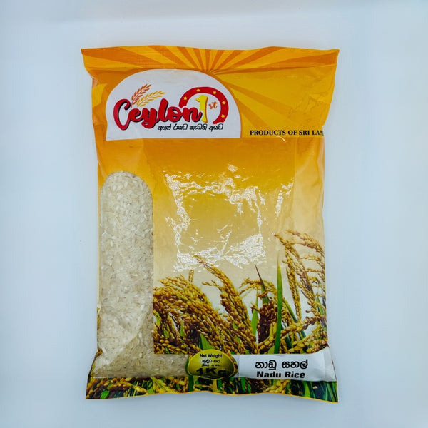 Ceylon 1st Nadu Rice 1kg Package