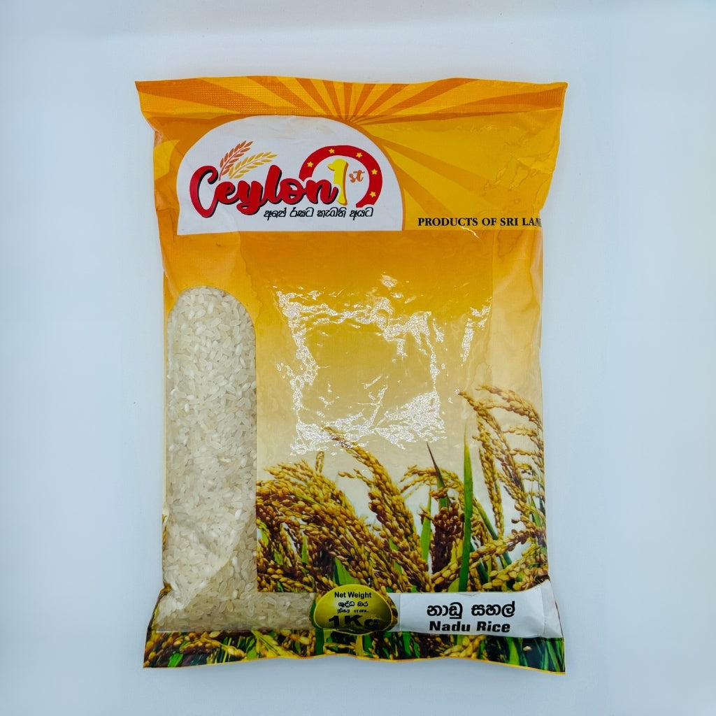Ceylon 1st Nadu Rice 1kg Package