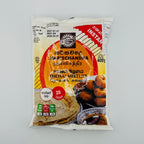Thosai Mixture 400g Sri Lankan Thosai Mix