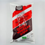 Sri Lankan Noodles 400g Harischandra Noodles Pack