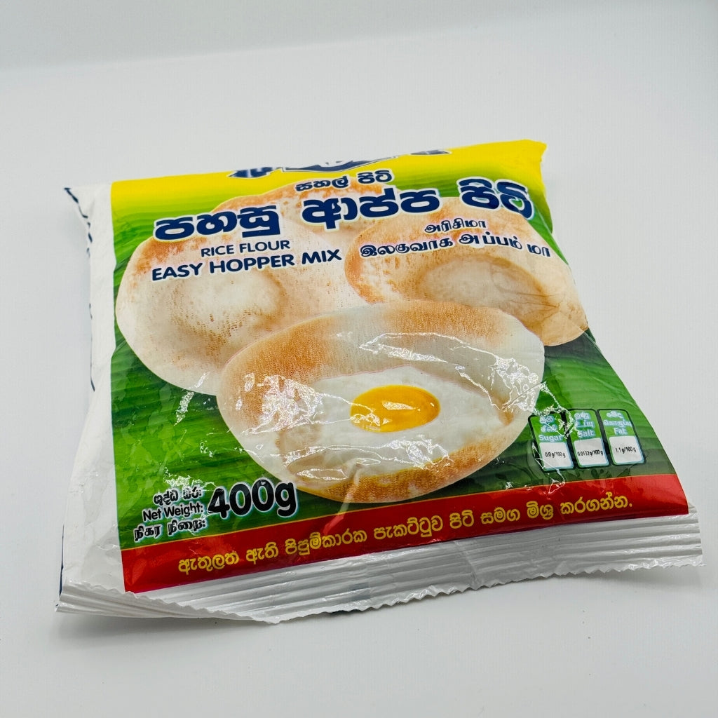 MDK Easy Hopper Mix Sri Lanka