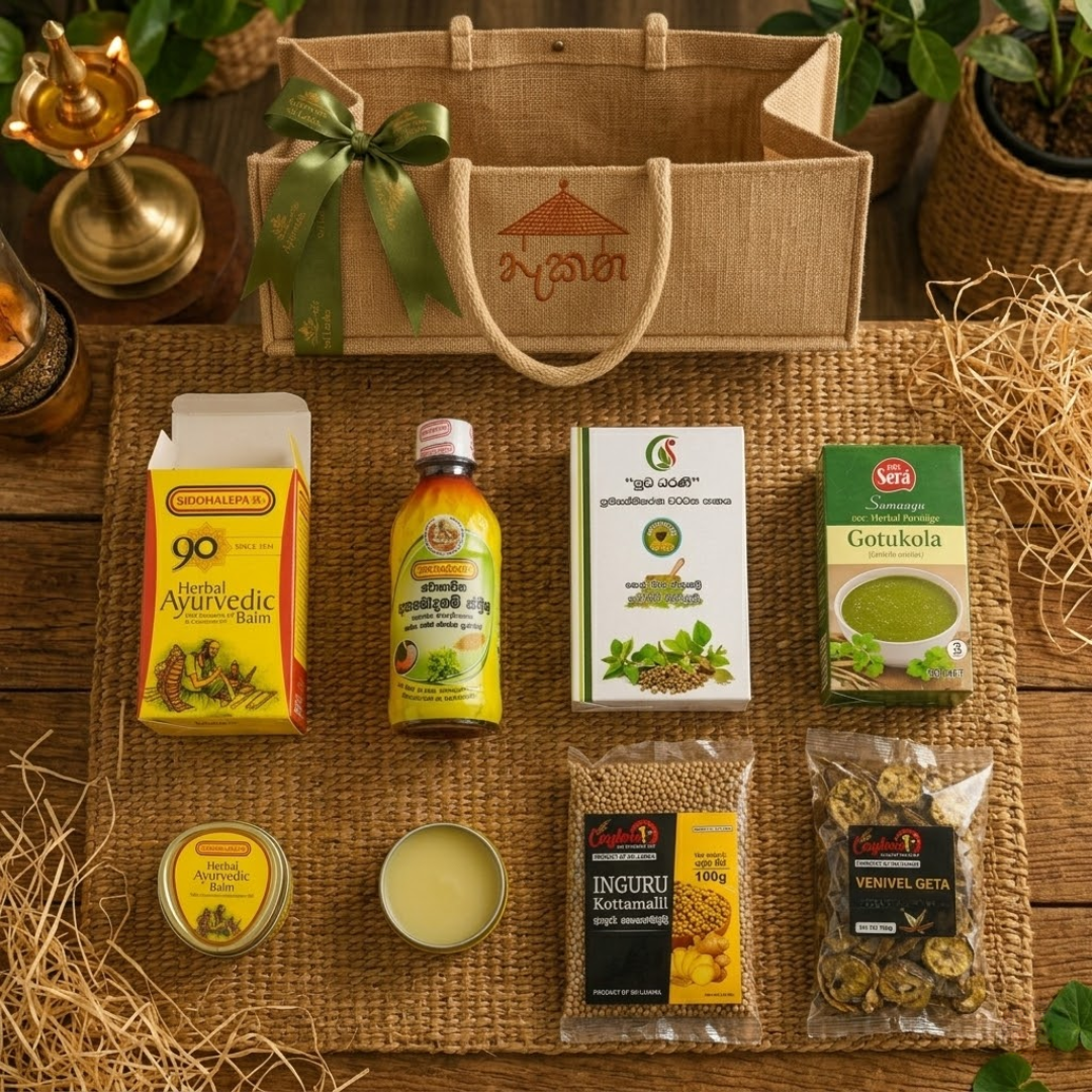 Ayurvedic Wellness Gift Box with Siddhalepa Products