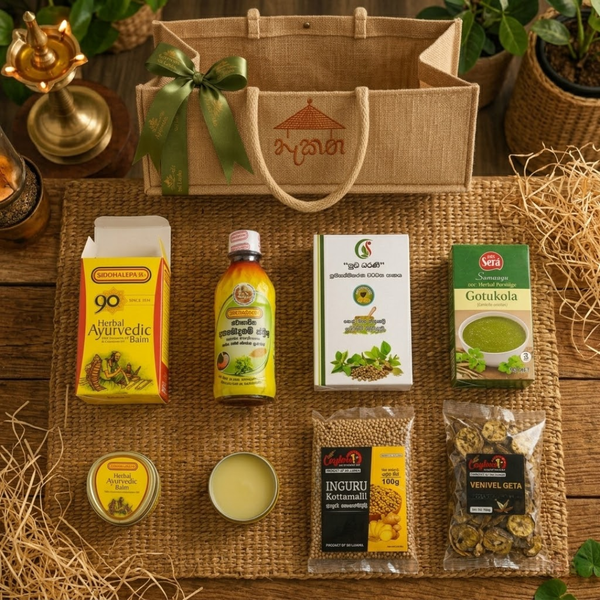 Ayurvedic Wellness Gift Box with Siddhalepa Products