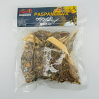 Ceylon1st Paspanguwa Herbal Blend 100g