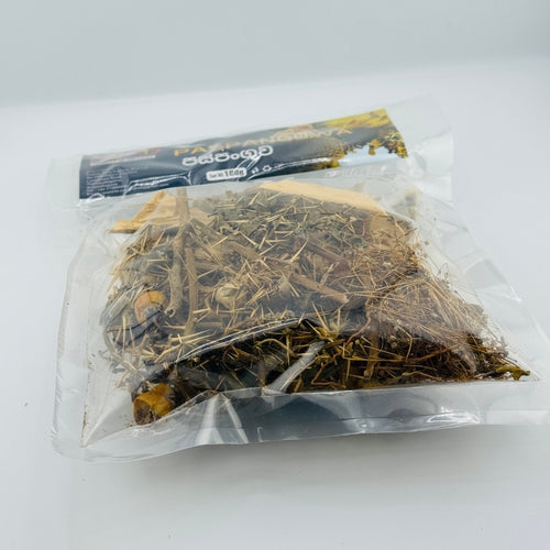 Traditional Sri Lankan Paspanguwa