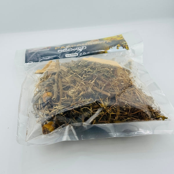 Traditional Sri Lankan Paspanguwa