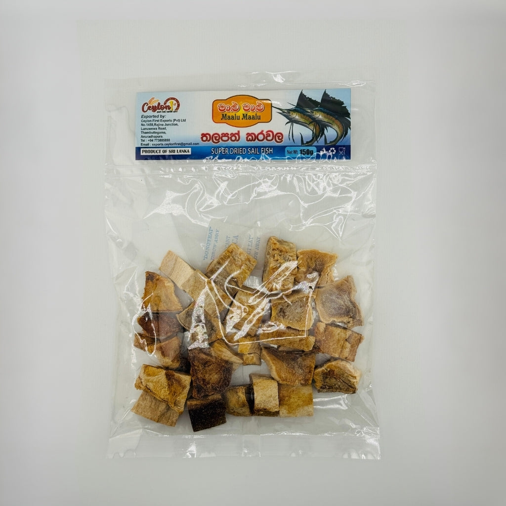 Ceylon 1st Super Dried Sail Fish(Thalapath Karawala) 150g